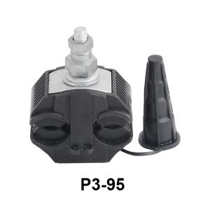 P3-95 Зажим ответвительный прокалывающий (25-95/25-95 мм2)