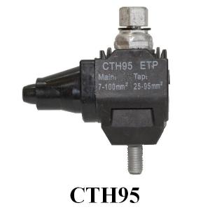 CTH 95 (7-100/25-95 мм2)  Зажим ответвительный прокалывающий
